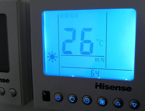 霍林郭勒海信中央空调维修电话在哪里找